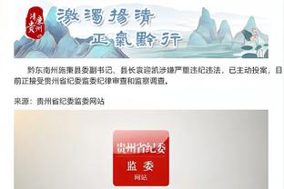 必威app官网下载安卓苹果安装截图2